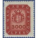 Hungary # 751 1946 Mint H