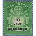 Hungary # 776 1946 Mint HR