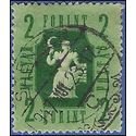 Hungary # 797 1946 Used HR