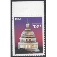#3648 $13.65 Express Mail Capitol Dome 2002 Mint NH
