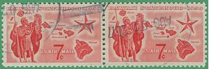 Scott C 55 7c Hawaii Statehood 1959 Used Attached Pair