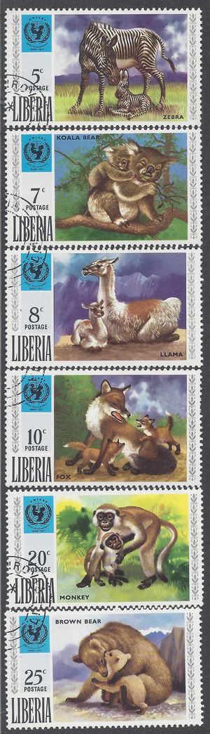 Liberia # 571-576 1971 CTO Set of 6