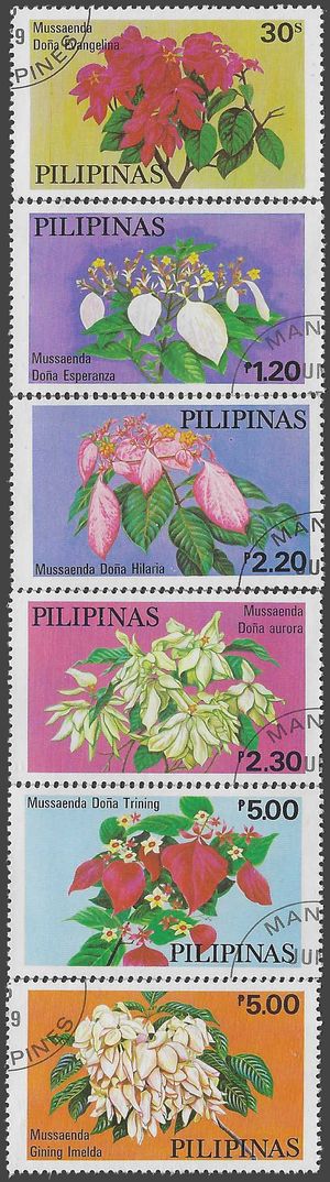 Philippines #1411-1416 1979 CTO Set of 6