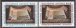 UN New York # 300-301 1978 Mint NH Set of 2