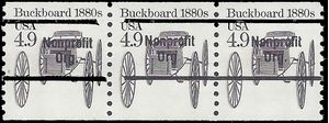 #2124a 4.9c Buckboard 1880s Coil Strip of 3 GAP 1985 Mint NH