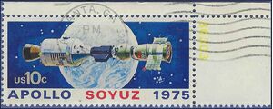 #1569 10c Apollo Soyuz Space Project P# 1975 Used