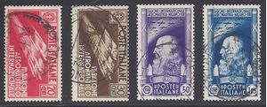 Italy # 345-348 1935 Used Cpl Set of 4