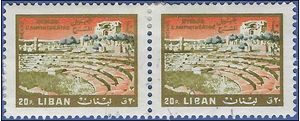 Lebanon #C488 1966 Used Paper on Back Attached Pair