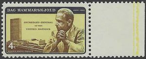 #1203 4c Dag Hammarskjold UN Sec. General 1962 Mint NH