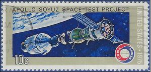 #1570 10c Apollo Soyuz Space Project Pair 1975 Used