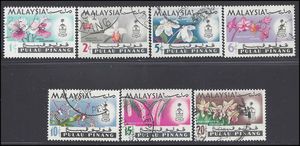 Malaysia Selangor # 67-73 1965 Cpl Set of 7 Used