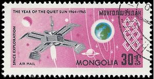 Mongolia #C  8 1965 CTO