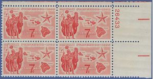 Scott C 55 7c U.S. Air Mail Hawaii Statehood PB/4 1959 Mint NH