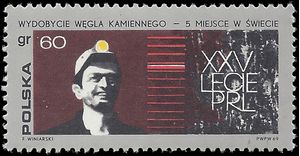 Poland #1670 1969 CTO