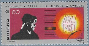 Poland #1672 1969 CTO