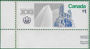 Canada # 687 1976 Mint NH Corner Single