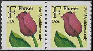#2518 29c "F" Rate Tulip Coil Pair 1991 Mint NH