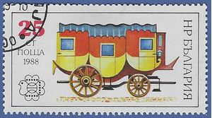 Bulgaria #3387b 1988 CTO