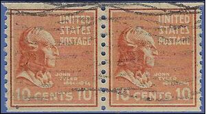 # 847 10c Presidential Issue John Tyler Coil Pair 1939 Used