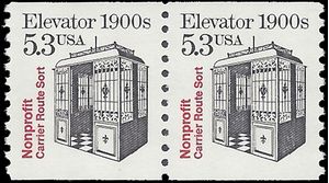 #2254 5.3c Transportation Issue Elevator 1900s Coil Pair 1988 Mint NH