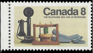 Canada # 641 1974 Mint NH