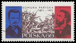 Poland #1796 1971 CTO