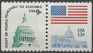 #1590/1623d U.S. Capitol Booklet Pair 1977 Mint NH
