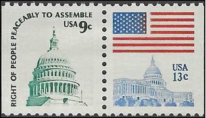 #1590/1623d U.S. Capitol Booklet Pair 1977 Mint NH
