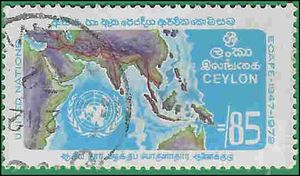 Ceylon #469 1972 Used