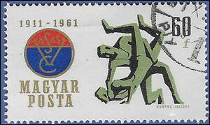 Hungary #1404 1961 CTO
