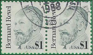 #2193 $1.00 Great Americans Bernard Revel 1986 Used Attached Pair