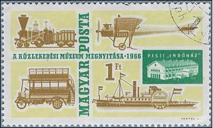 Hungary #1752 1966 CTO