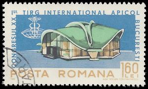 Romania #1763 1965 CTO