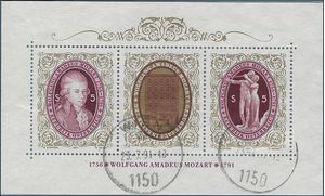 Austria #1533 1991 CTO Souvenir Sheet