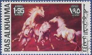Ras Al Khaima #Mi  661 1972 CTO