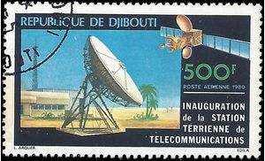 Djibouti 1980 #C137 CTO