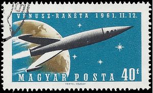 Hungary #1385 1961 CTO
