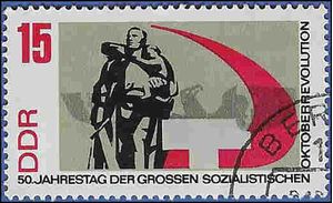 Germany DDR # 957 1967 CTO