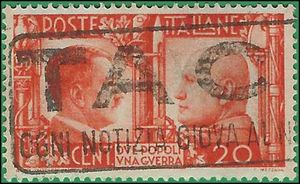 Italy # 414 1941 Used