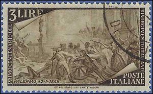 Italy # 495 1948 Used