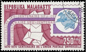 Madagascar #C129 1974 CTO