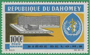 Dahomey #C 32 1966 Mint NH