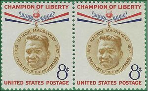 #1096 8c Ramon Magsaysay 1957 Mint NH Attached Pair