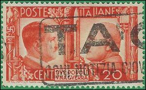 Italy # 414 1941 Used