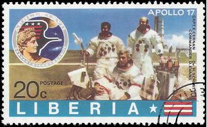 Liberia # 627 1973 CTO