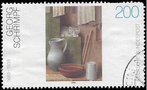 Germany #1879 1995 Used