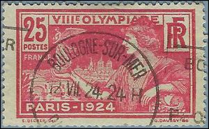 France # 199 1924 Used