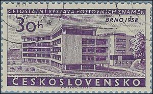 Czechoslovakia # 878 1958 CTO