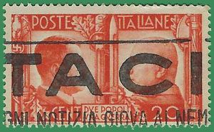Italy # 414 1941 Used