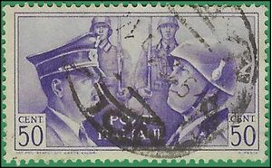 Italy # 416 1941 Used